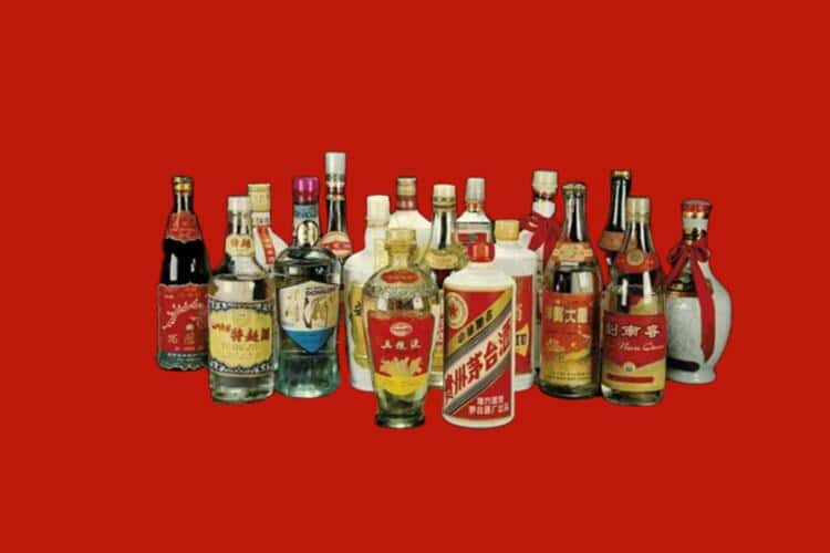 建瓯市名酒回收
