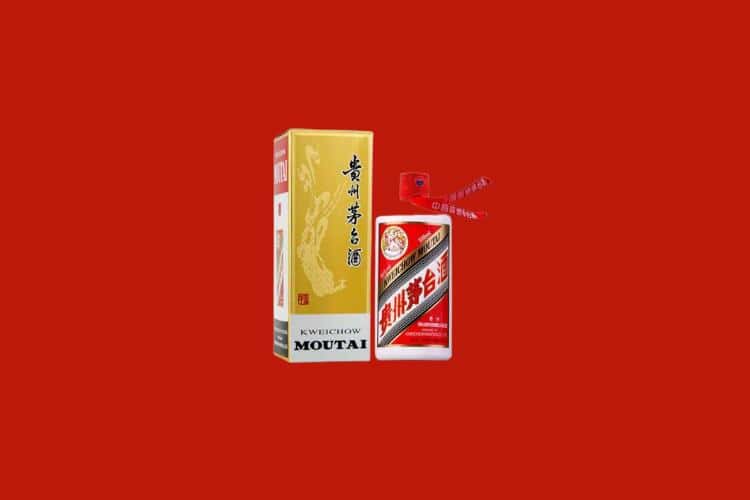 建瓯市洋酒回收商家报价