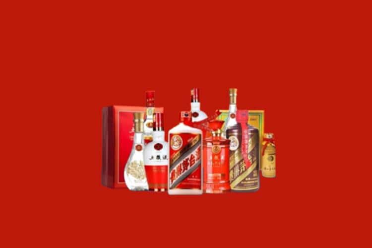 建瓯市洋酒回收多少钱报价