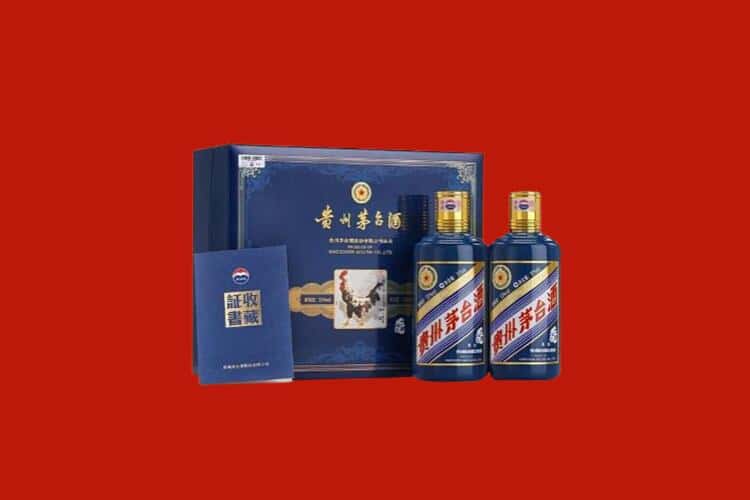建瓯市白酒回收多少钱报价