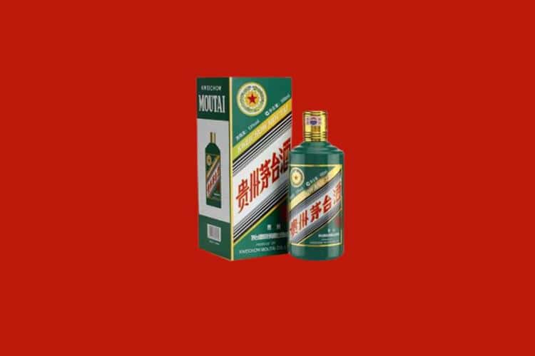 建瓯市名酒回收店